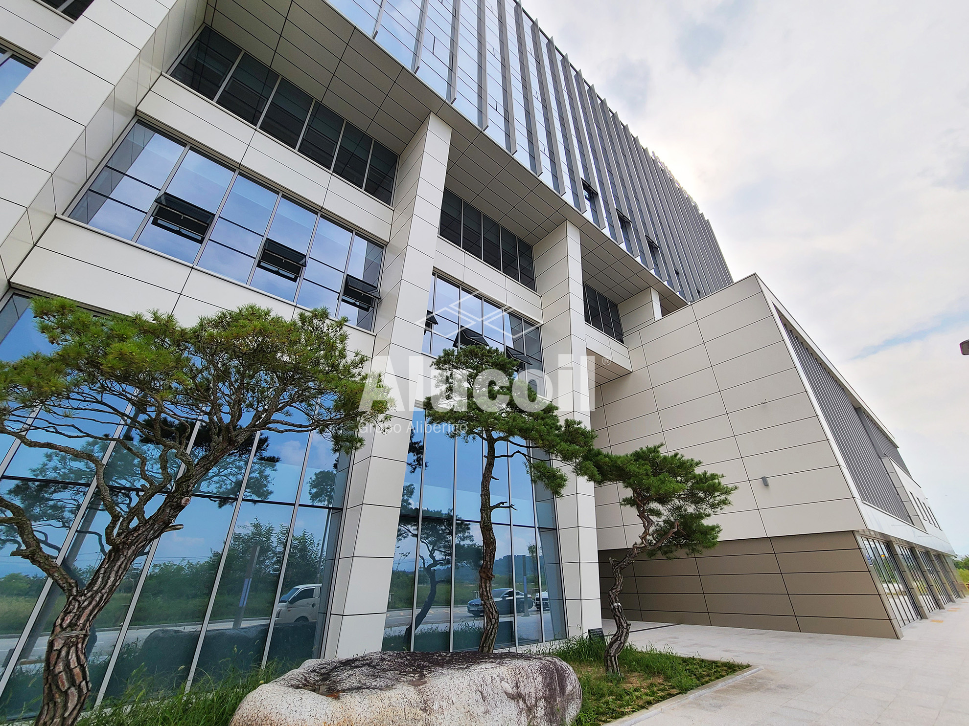 Gimcheon Knowledge Industry Center